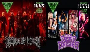 CRADLE OF FILTH &amp; DEAD DAISIES: Ενισχύθηκε η ημέρα των θρυλικών Judas Priest στο Release Athens
