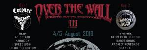 OVER THE WALL: Αντίστροφη μέτρηση για το metal festival του Ηρακλείου Κρήτης
