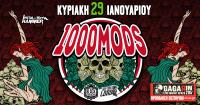 1000MODS: Live στις 29 Ιανουαρίου στο Gagarin 205 (Metal Hammer)