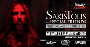 SAKIS TOLIS: Σάββατο 23 Δεκεμβρίου live στο Fuzz στο ετήσιο Metal Hammer Celebration