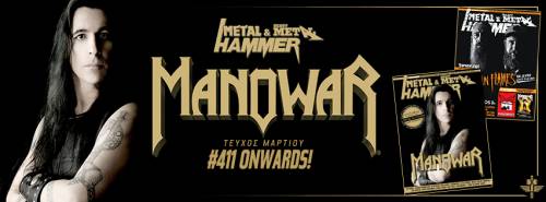 MANOWAR: Νέος τους drummer o Anders Johansson (Hammerfall, Malmsteen)