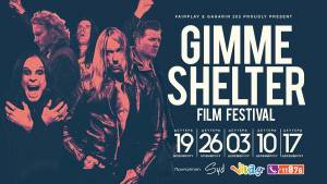GIMME SHELTER FILM FESTIVAL: Το ντοκιμαντέρ του BRUCE DICKINSON στο Σεράγεβο, και το πρόγραμμα του υπόλοιπου φεστιβάλ