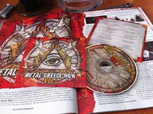 CD ΤΕΥΧΟΥΣ ΙΟΥΛΙΟΥ “Metal Greece Now Vol.1”: SCAR OF THE SUN