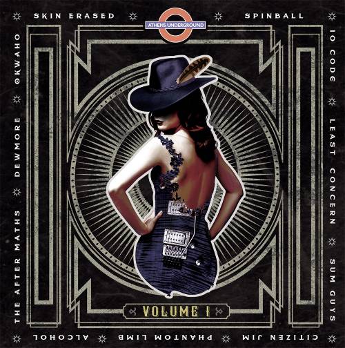 CD METAL HAMMER: Athens Underground - Volume 1