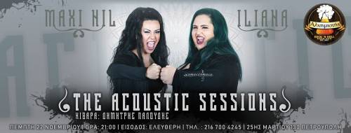 THE ACOUSTIC SESSIONS: Live στον Αλχημιστή