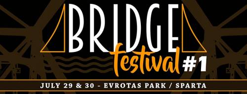 BRIDGE FESTIVAL: Δύο μέρες heavy μουσικής στη Σπάρτη