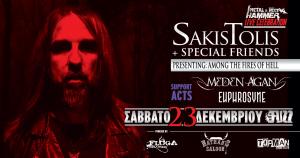 SAKIS TOLIS LIVE (23 Δεκεμβρίου στο Fuzz): Support acts του live οι Meden Agan &amp; Euphrosyne