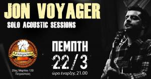 JON VOYAGER (NEED): Solo Acoustic Session στον Αλχημιστή