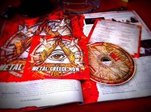 CD ΤΕΥΧΟΥΣ ΙΟΥΛΙΟΥ “Metal Greece Now Vol.1”: ORDER OF THE EBON HAND