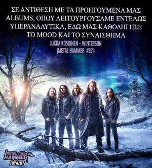 WINTERSUN: &quot;The Forest That Weeps (Summer)&quot; (νέο lyric video)