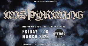 MISÞYRMING: Black metal live από τους Ισλανδούς στις 18 Μαρτίου στο Κύτταρο